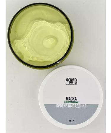 Green Aina Hair growth mask against falling out - Buy Online on GoSupps.com