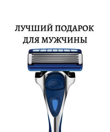 Wilkinson Sword Exchange cassettes Hydro 5 Skin Protection Regular 4 pcs - Buy Online on GoSupps.com