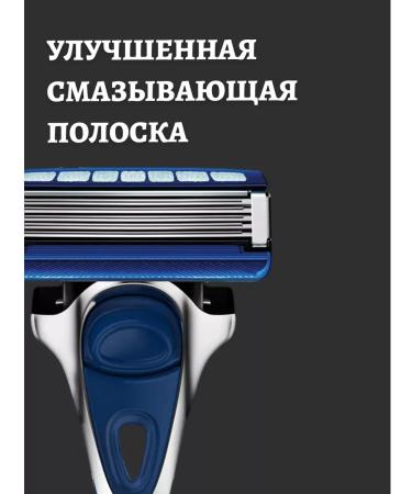 Wilkinson Sword Exchange cassettes Hydro 5 Skin Protection Regular 4 pcs - Buy Online on GoSupps.com