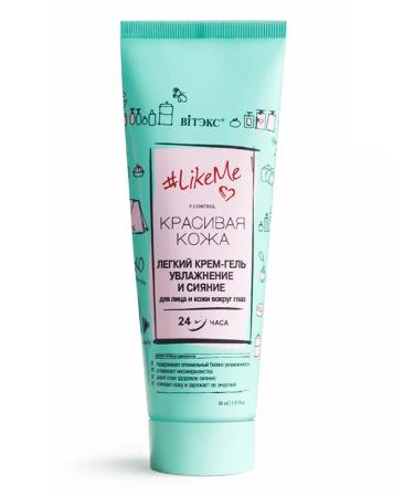 Vitex Face and skin cream around the eyes of Likeme. Beautiful skin