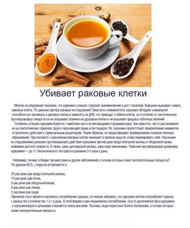 JAMBO Tea 500g. Black Pakistani Al Jeannat - Buy Online on GoSupps.com