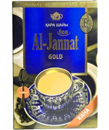 JAMBO Tea 500g. Black Pakistani Al Jeannat - Buy Online on GoSupps.com