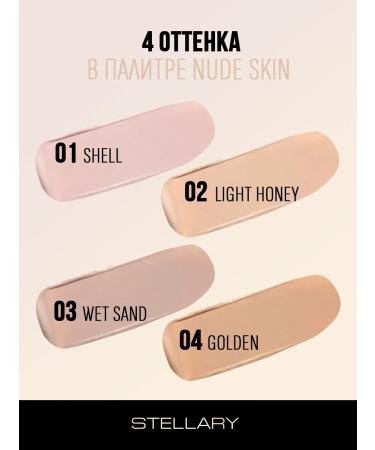Stellary Classieler Moisturizing Nude Skin tone 03 - Buy Online on GoSupps.com