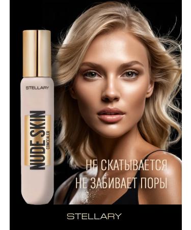 Stellary Classieler Moisturizing Nude Skin tone 03 - Buy Online on GoSupps.com