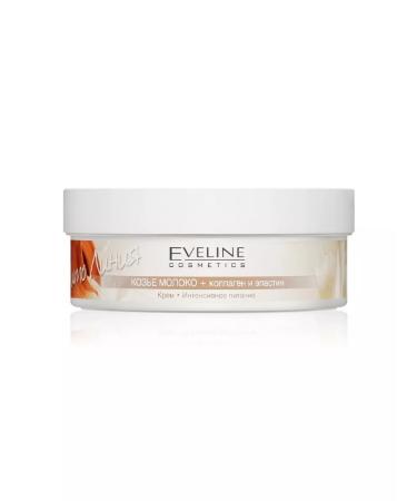 Eveline Cosmetics Body cream phyto line - Buy Online on GoSupps.com