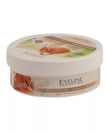 Eveline Cosmetics Body cream phyto line - Buy Online on GoSupps.com