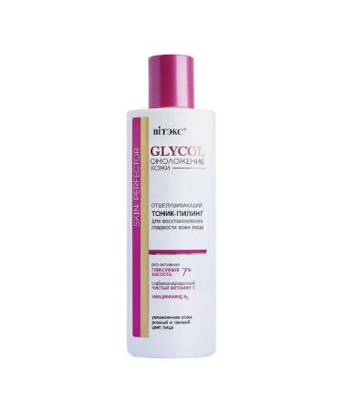 Vitex Glycol rejuvenation of skin tonic-piling exfoliating for