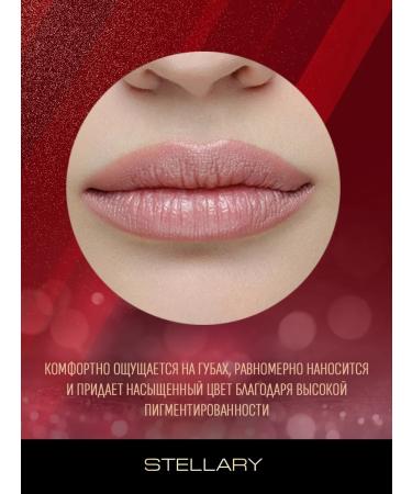 Stellary Lipstick for lips stable my lip symbol tone 01 lady - Buy Online on GoSupps.com