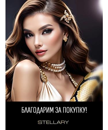 Stellary Lipstick for lips stable my lip symbol tone 01 lady - Buy Online on GoSupps.com