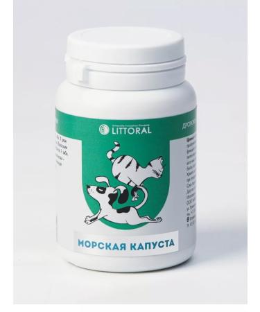 Brewer's throws "sea cabbage" Vitamins for cats and dogs