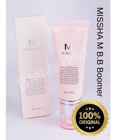 MISSHA BB BB BB Cream B.B Boomer 20 ml - Buy Online on GoSupps.com