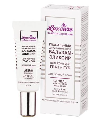 Vitex Balm for the contour of the eyes and lips for mature leather Luxcare