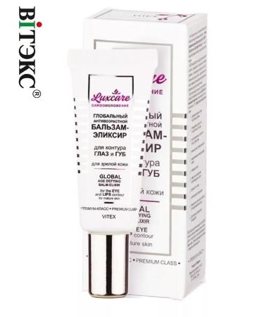 Vitex Balm for the contour of the eyes and lips for mature leather Luxcare - Buy Online on GoSupps.com