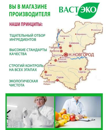 Vasteko Diabetic sucrotor No. 4 weight loss allulose 450 g - Buy Online on GoSupps.com