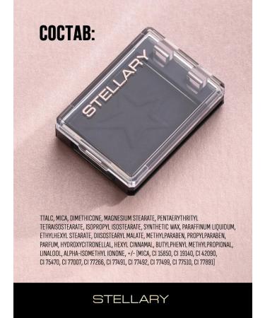 Stellary Feature shadows moneted E-clipse tone 17 matte - Buy Online on GoSupps.com