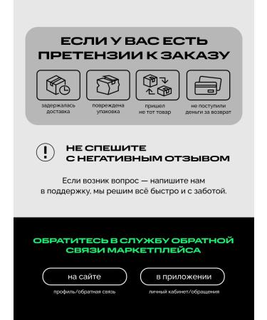 IPSUM Electrolytes complex isotonic 700 g forest berries - Buy Online on GoSupps.com