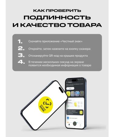 IPSUM Electrolytes complex isotonic 700 g forest berries - Buy Online on GoSupps.com