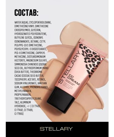 Stellary Tonal cream CC-Cream tone 302 25 ml - Buy Online on GoSupps.com