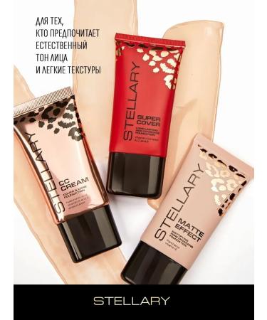 Stellary Tonal cream CC-Cream tone 304 25 ml - Buy Online on GoSupps.com