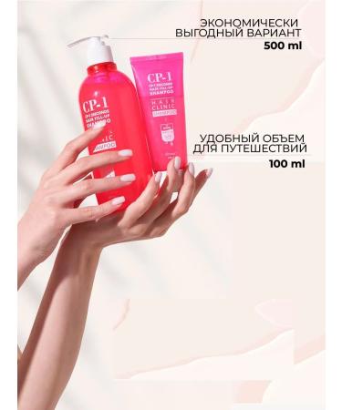 Aesthetic House Set of shampoo and balm for damaged and naughty hair - Buy Online on GoSupps.com