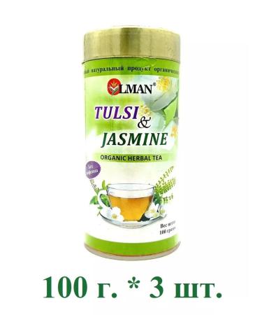 Olman Tulsey's herbal tea "Jasmine" 100 g * 3 pcs