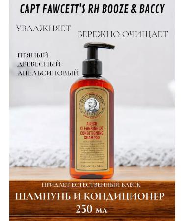 CAPTAIN FAWCETT Men's shampoo for hair Ricki Hall Booze & Baccy 250 ml