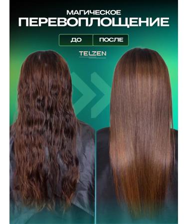 TELZEN Feng Styler 7V1 Professional with hair nozzles - Buy Online on GoSupps.com