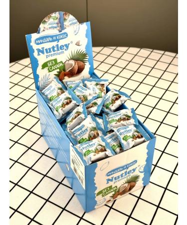 Nutley Ecoconfets Premium almonds - Coscosa 1 kg - Buy Online on GoSupps.com
