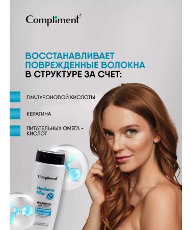 Compliment Hair shampoo Restoring 400ml - Buy Online on GoSupps.com