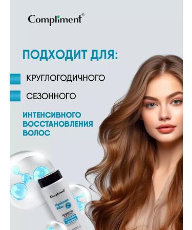 Compliment Hair shampoo Restoring 400ml - Buy Online on GoSupps.com
