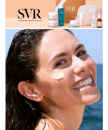 SVR Sun Secure Blues Cream Muss without aroma SPF50+ 50 ml - Buy Online on GoSupps.com