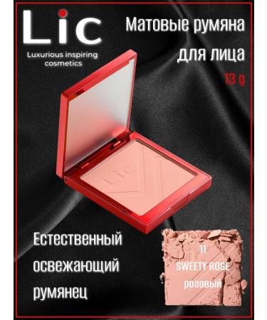 Lic Facial matte blush tone 11 Sweety Rose