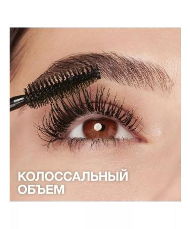 Maybelline New York Maybelline mascara Colossal 100% volumetric black - Buy Online on GoSupps.com