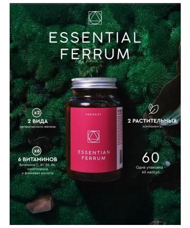 Hedonist Organic iron helat - Buy Online on GoSupps.com