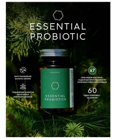 Hedonist Probiotics and prebiotics - Buy Online on GoSupps.com