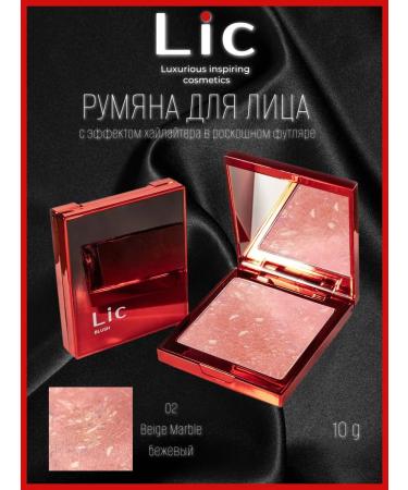 Lic Face blush Satin tone 02 Beige Marble