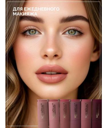 Lipstick for lips matte persistent set 6 pieces - Buy Online on GoSupps.com