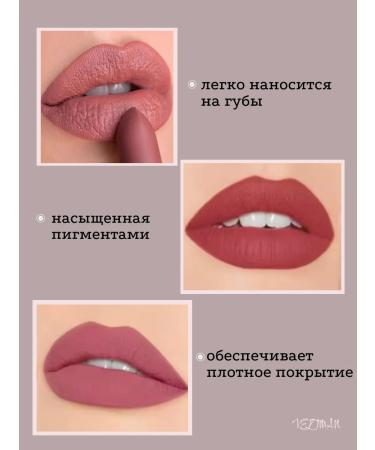 Lipstick for lips matte persistent set 6 pieces - Buy Online on GoSupps.com