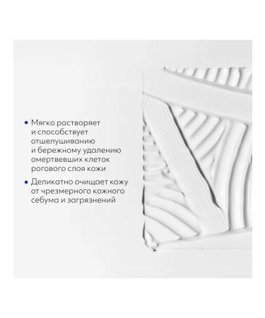 MISSHA Super Aqua Ultra Hyalron Piling Suprous Gel Skatka - Buy Online on GoSupps.com