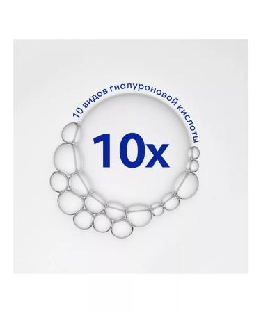 MISSHA Super Aqua Ultra Hyalron Piling Suprous Gel Skatka - Buy Online on GoSupps.com