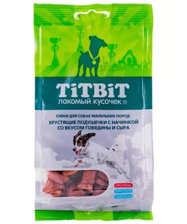 TiTBiT Crumbing pillow treats for dogs of small breeds