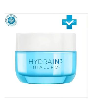 DERMEDIC Ultra cream gel 50 ml