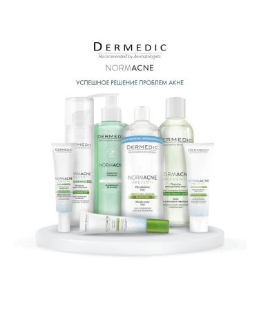 DERMEDIC Cleansing gel for oily skin 200 ml - Buy Online on GoSupps.com