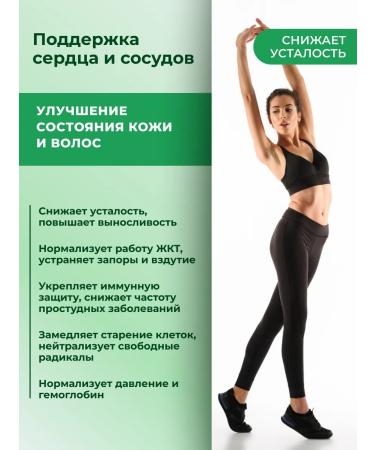 DrMybo Witgrass Wheat Slimming Slimming 120 Tab - Buy Online on GoSupps.com