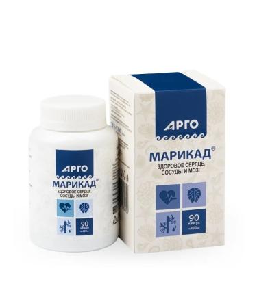 Biolit LLC Marikad Biolit for the heart and blood vessels from the pressure of Argo - Buy Online on GoSupps.com
