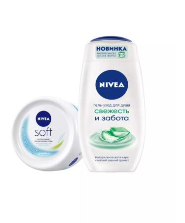 NIVEA Body care set: Shower gel and body cream