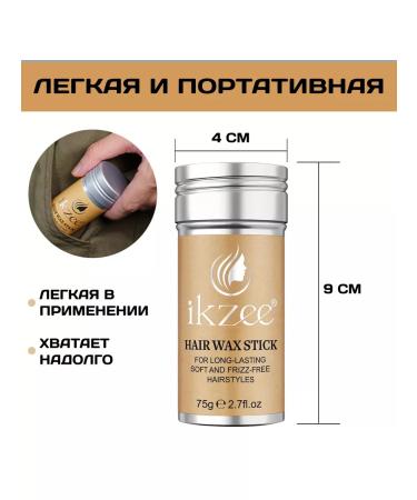 Aliver Rosemary hair oil plus hair wax 2 in 1 - Buy Online on GoSupps.com