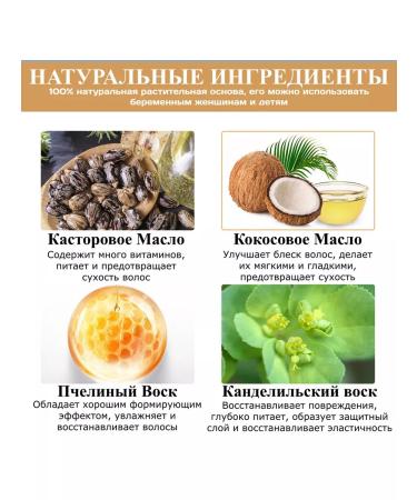 Aliver Rosemary hair oil plus hair wax 2 in 1 - Buy Online on GoSupps.com