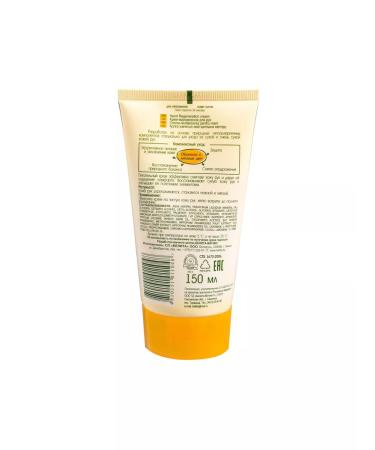 BIELITA-VITEX Hand cream "Sea buckthorn-linden color" Belita-dotx - Buy Online on GoSupps.com