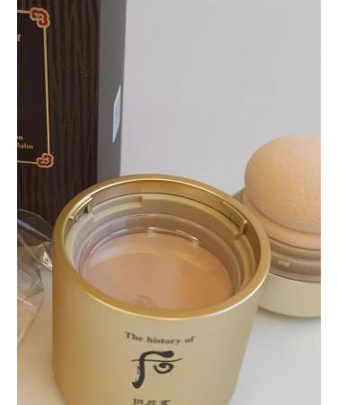 The History of Whoo Anti -aging sunscreens of Kushon balm - Buy Online on GoSupps.com